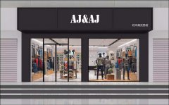 AIR男裝展柜。